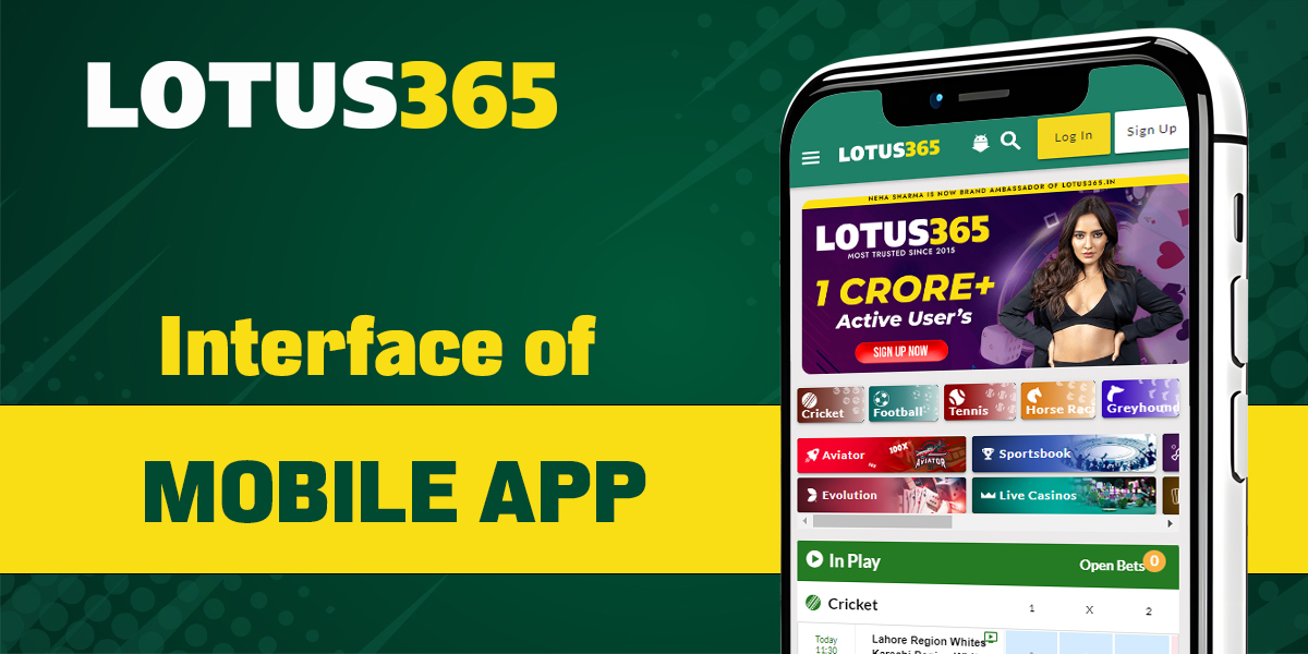 Interface features of Lotus 365 mobile application India
