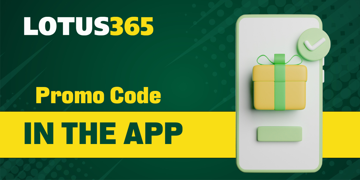 Using promo code for Lotus365 in mobile app
