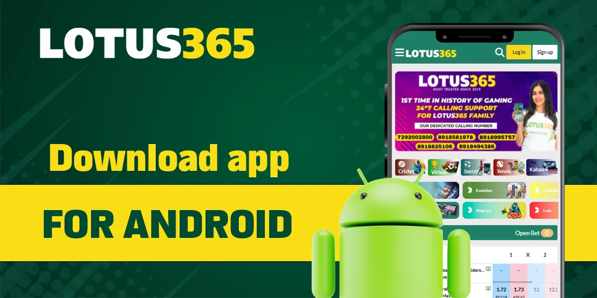 Download Lotus 365 mobile app on your Android device