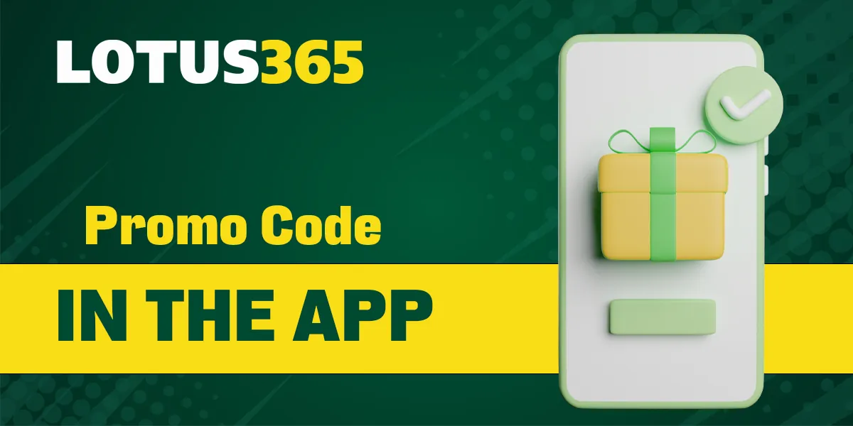 Using promo code for Lotus365 in mobile app